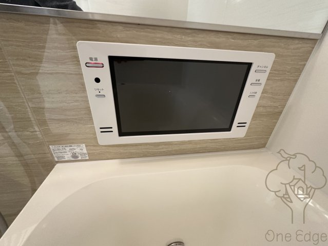 プレジオ梅田の浴室