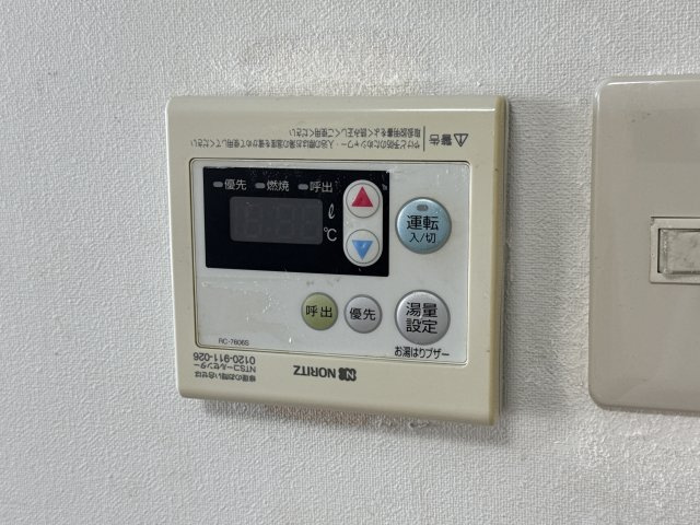 リヴィエール清流の設備