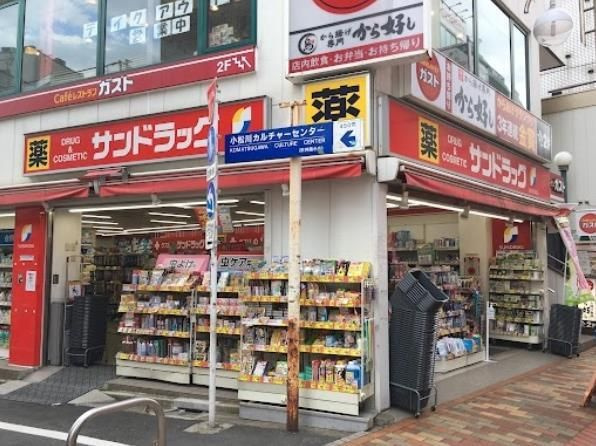 ルエリア平井の周辺