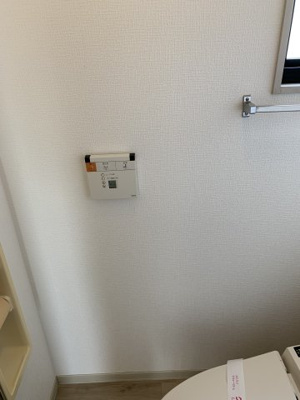 【設備】 | ハイツナルト