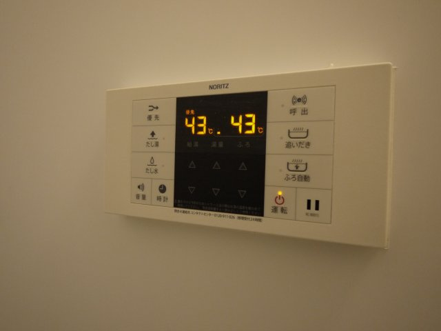 エスポワール三山の設備|追い焚き機能で毎日ポカポカお風呂！