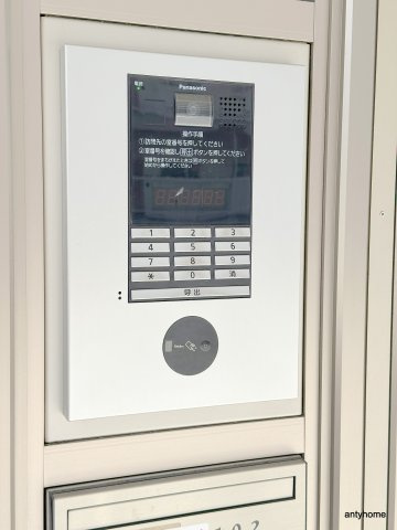 ウエストアロー阿波座のセキュリティ