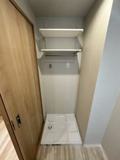 【収納】ダイアパレス五橋カルテット 