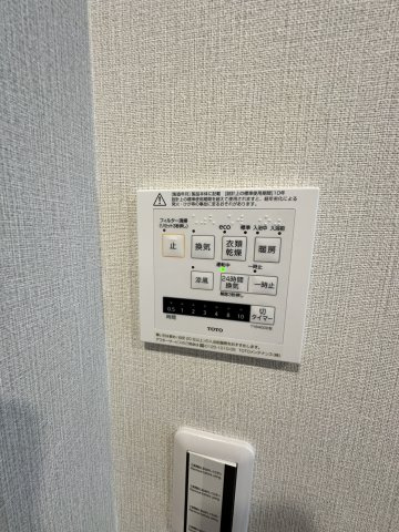 【その他】ダイアパレス五橋カルテット 