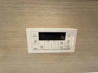 【その他】ダイアパレス五橋カルテット 