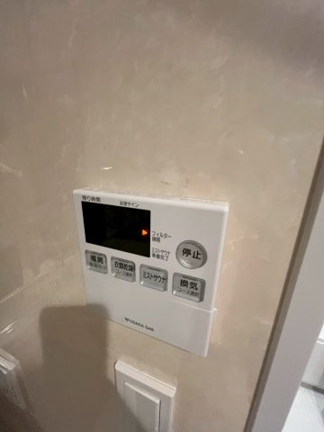 ザ・ファインタワー梅田豊崎の設備