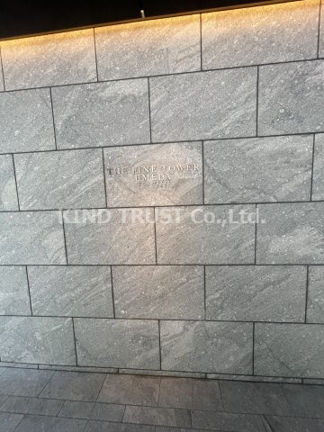 ザ・ファインタワー梅田豊崎の外観パース|こちら、外観パースです