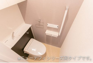 【トイレ】 | メゾンカルム　Ⅻ | ※同タイプの写真となります。