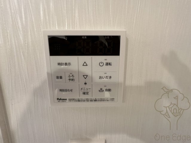 プレジオ梅田の設備