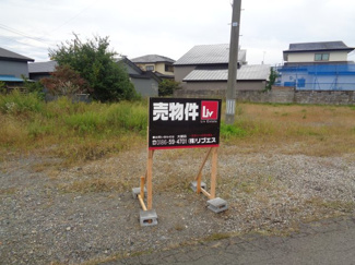 【外観】 | 大館市比内町扇田字上中島・土地物件