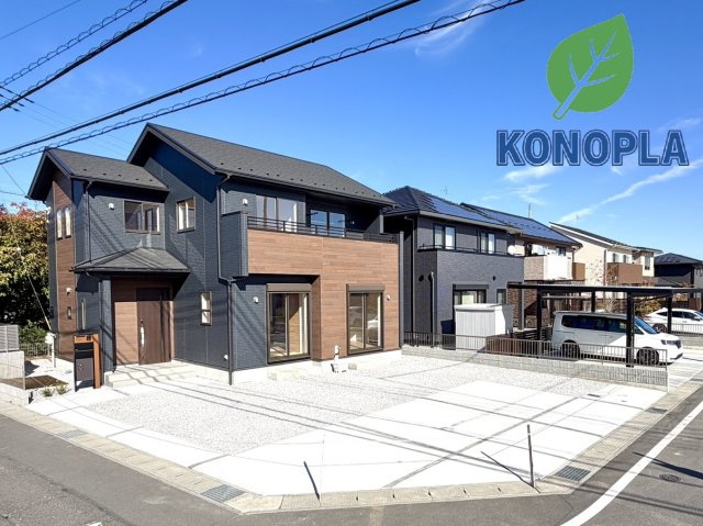 【新築戸建】前橋市江田町