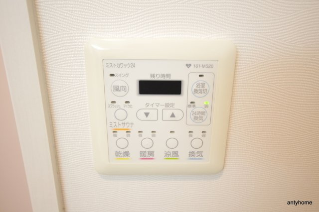 オアシス梅田の内装