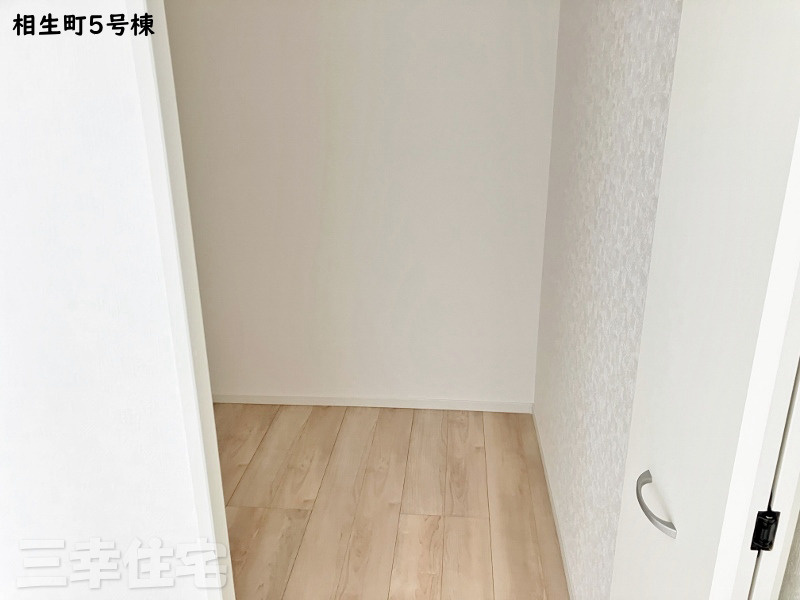 碧南市相生町の収納|2帖のウォークインクローゼット。とっても広い