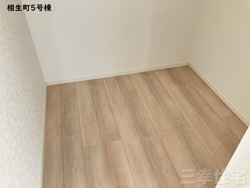 碧南市相生町の収納|2帖ウォークインクローゼットあります！