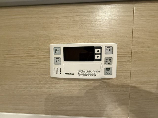 【設備】セレノ藤原台Ｂ棟 