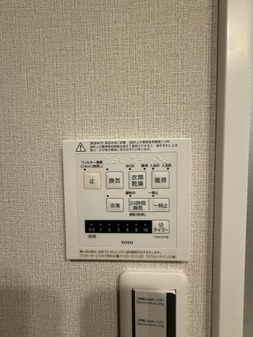 【設備】セレノ藤原台Ｂ棟 