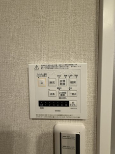 【設備】セレノ藤原台Ｂ棟 