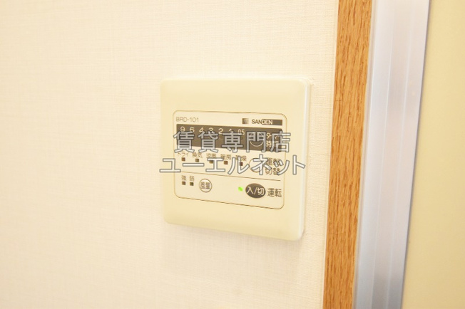 【設備】 | カーサ ポンテ アルト | 浴室乾燥機