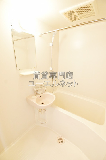 【浴室】 | カーサ ポンテ アルト | 浴室