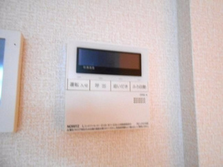 【設備】 | La maison de cerisier