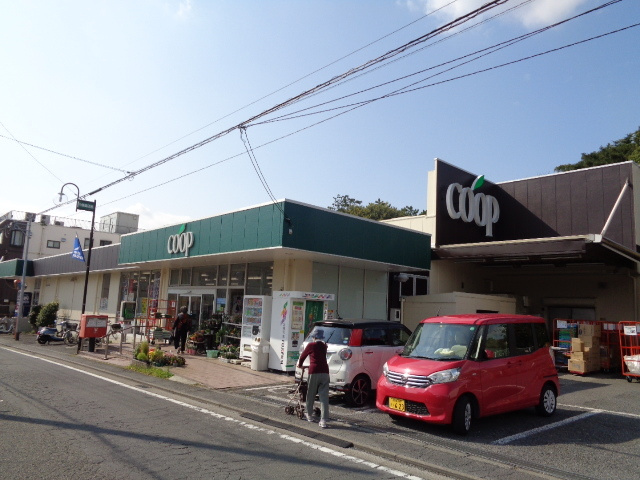 クレスト湘南のその他|ユーコープ中原店