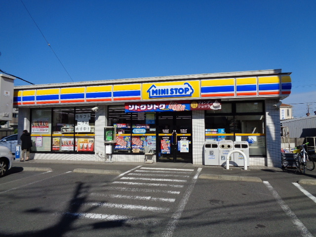 クレスト湘南のその他|ミニストップ平塚南原店