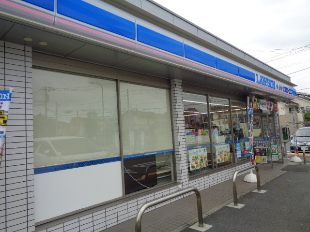 クレスト湘南のその他|ローソン・スリーエフ平塚五丁目店