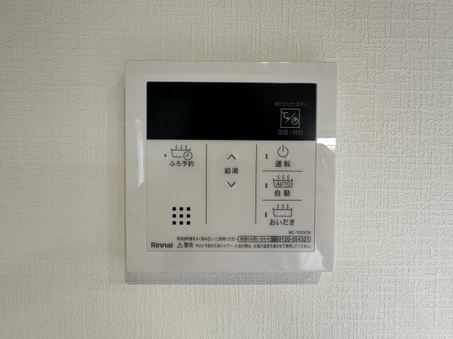 神戸市西区今寺新築戸建のその他