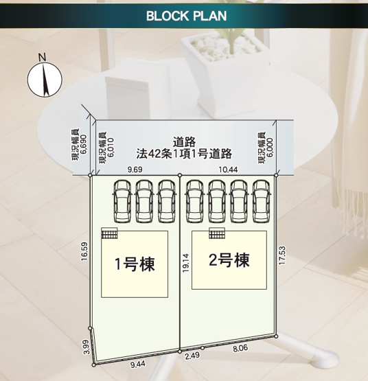 detached 神町西５丁目