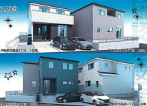 伊勢原市高森四丁目　全２棟　新築住宅の画像