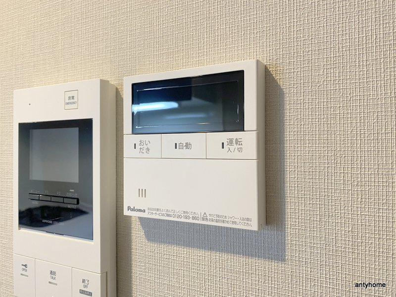 シスネ難波宮の内装