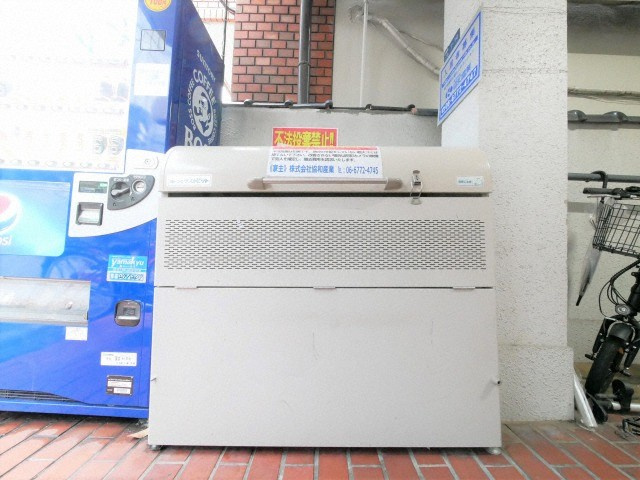 リブロン和泉町のその他共用部分