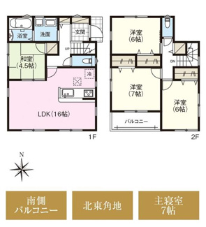 【間取り】 | ファーストタウン天理市第２川原城町 | 間取り