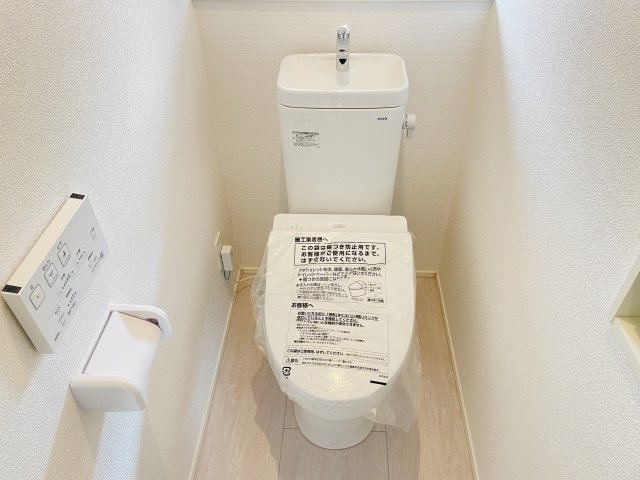 【トイレ】 | 深谷市針ヶ谷　GRAFARE　新築戸建　全4区画　2号棟