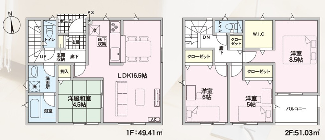 detached 神町西５丁目