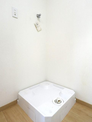 【設備】 | ルピナス清川 | 設備 洗濯機置場 