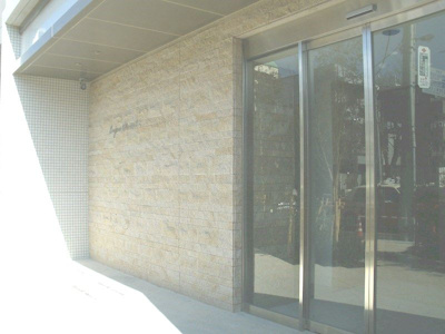 【エントランス】 | アンジュエ常盤台Aタイプ | オートロック完備のエントランスです