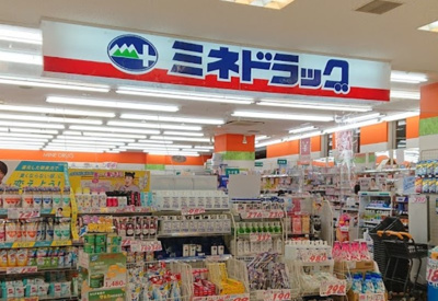 【周辺】 | アンジュエ常盤台Aタイプ　14945 | ミネドラッグときわ台店まで592ｍ