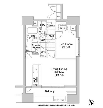 エルスタンザ恵比寿
