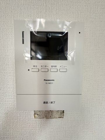 【防犯設備】 | 菊池市大琳寺　