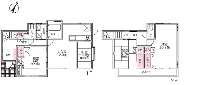 【間取り】 | 菊池市大琳寺　 | ☆間取り図☆