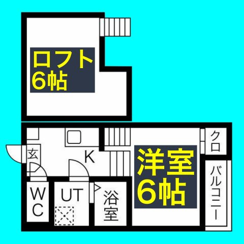 リバーサイド露橋の間取り