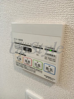 【設備】 | メルディア梅島Ⅲ