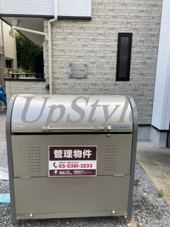 【その他共用部分】 | メルディア梅島Ⅲ