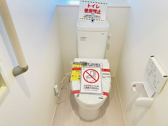 【トイレ】 | 深谷市針ヶ谷　GRAFARE　新築戸建　全4区画　3号棟