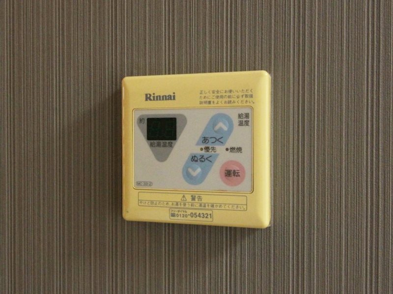 ヴィラソルデの設備