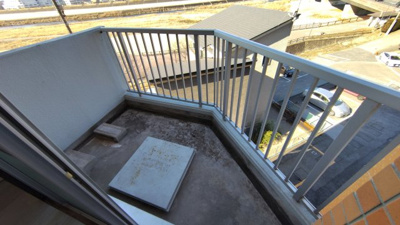 【バルコニー】 | メゾン城山