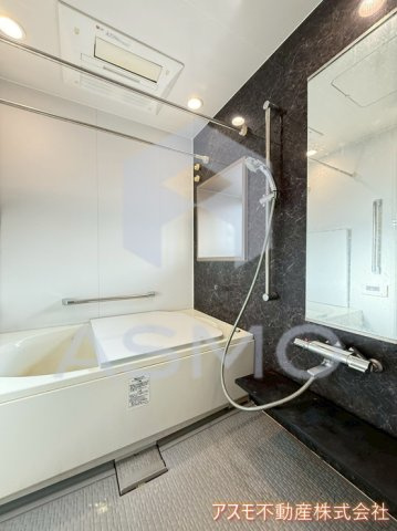 【浴室】 | ウェリス西天満