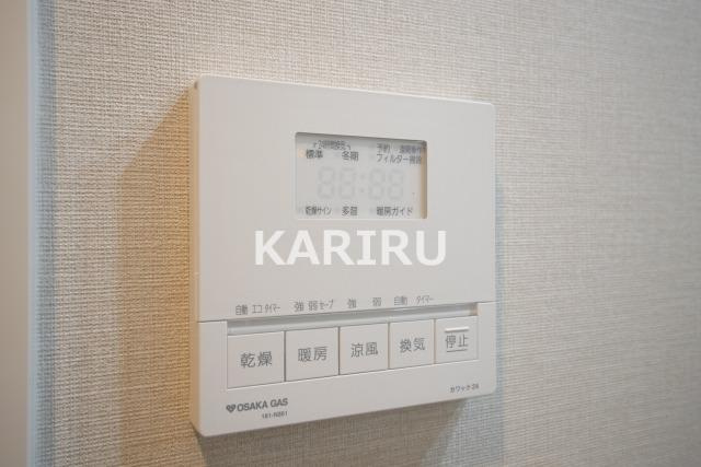 アーバネックス中崎町Ⅱの設備