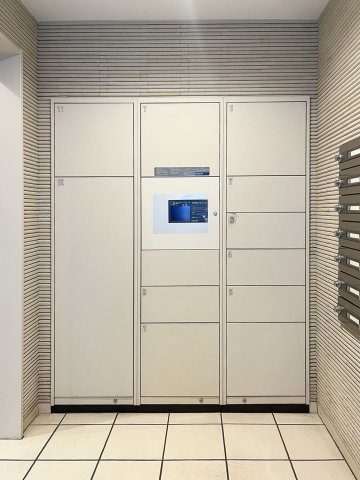 藤和三条山ノ内ホームズのその他|宅配ボックス搭載されています。ご不在が多くても安心です。